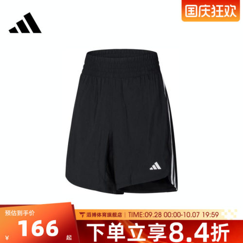 adidas阿迪达斯女子短裤夏季百搭外穿跑步健身运动休闲短裤IT7760