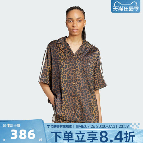 adidas阿迪达斯三叶草女子豹纹印花百搭运动休闲短袖衬衫KA2678