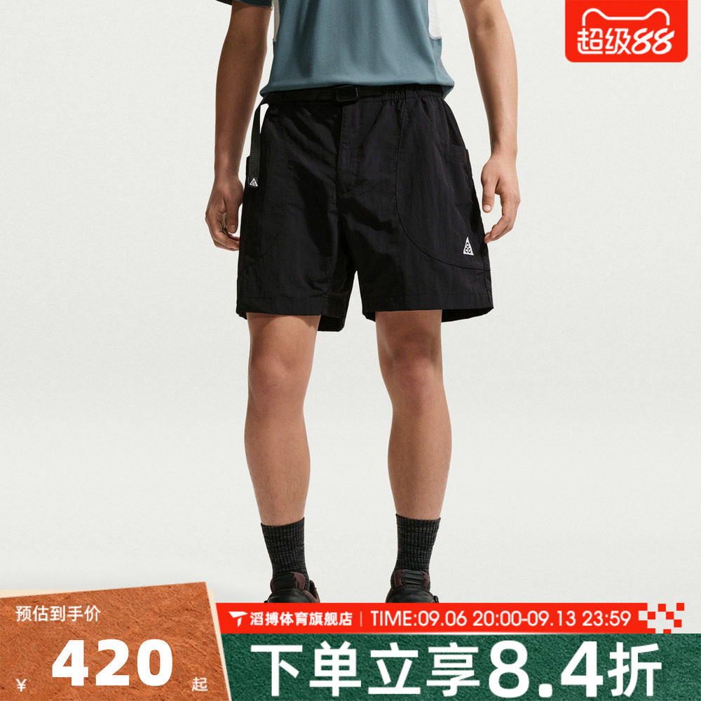 NIKE耐克男短裤夏季ACG户外徒步跑步通勤运动休闲短裤IF0894-010图片