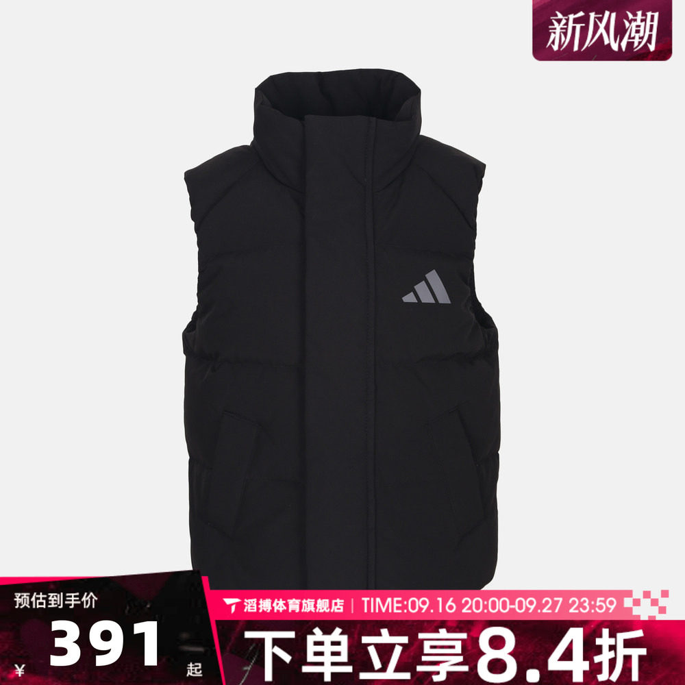 adidas阿迪达斯儿童JK PUFF D VEST运动休闲羽绒马甲LG1931