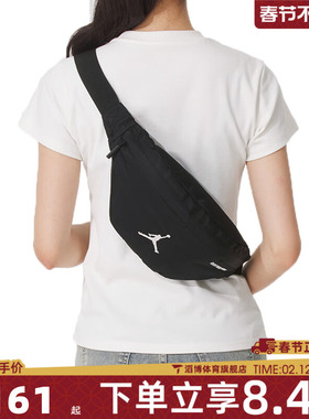 NIKE耐克男女运动休闲腰包JD2533014AD-002