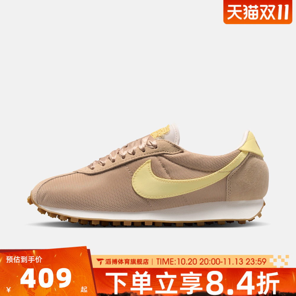 NIKE耐克女鞋LD-1000复古百搭阿甘鞋运动休闲鞋跑步鞋IR1227-200