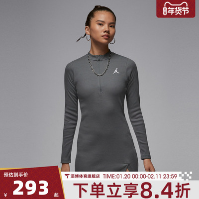 NIKE耐克女子运动休闲连衣裙HF9478-068