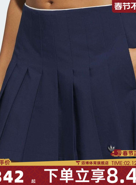 adidas阿迪达斯三叶草女子F SKORT运动休闲半身裙JC6771