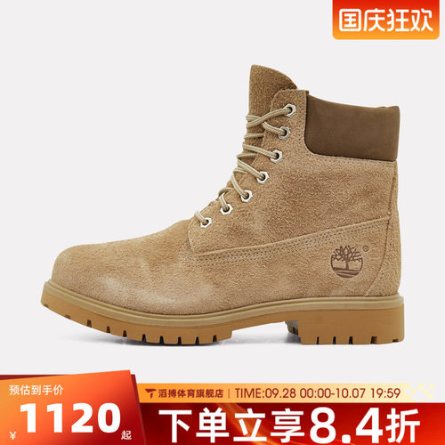 Timberland添柏岚男鞋6INLACEWATERPROOF运动休闲鞋A6CH6-EUP