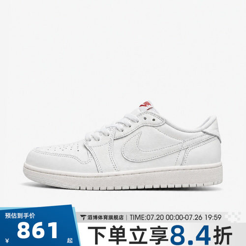 NIKE耐克男子AIR JORDAN 1 LOW G SPK运动训练篮球鞋IQ3417-300