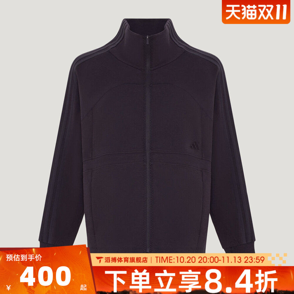 adidas阿迪达斯女子时尚百搭舒适上衣运动训练健身夹克外套KX0235