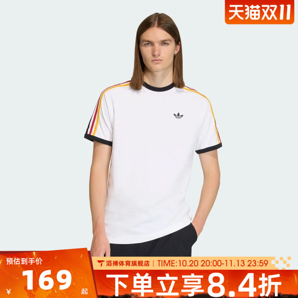 adidas阿迪达斯三叶草男女夏宽松半袖上衣运动休闲短袖T恤KC8639