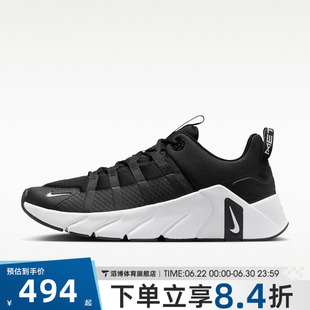 NIKE耐克男鞋FREE METCON 7综合训练健身运动跑步鞋II7405-002