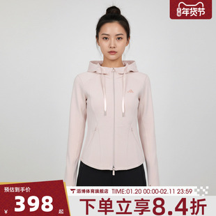 adidas阿迪达斯女子SFL SLIM JKT短款修身运动健身夹克外套KH2701