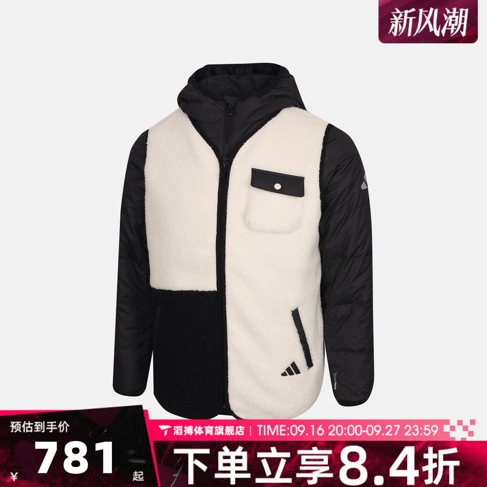 adidas阿迪达斯儿童LK 3IN1 DWN JKT运动休闲羽绒服LD9927
