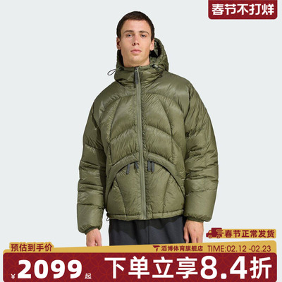 adidas阿迪达斯三叶草男子EQT运动休闲保暖连帽羽绒服外套JX1447
