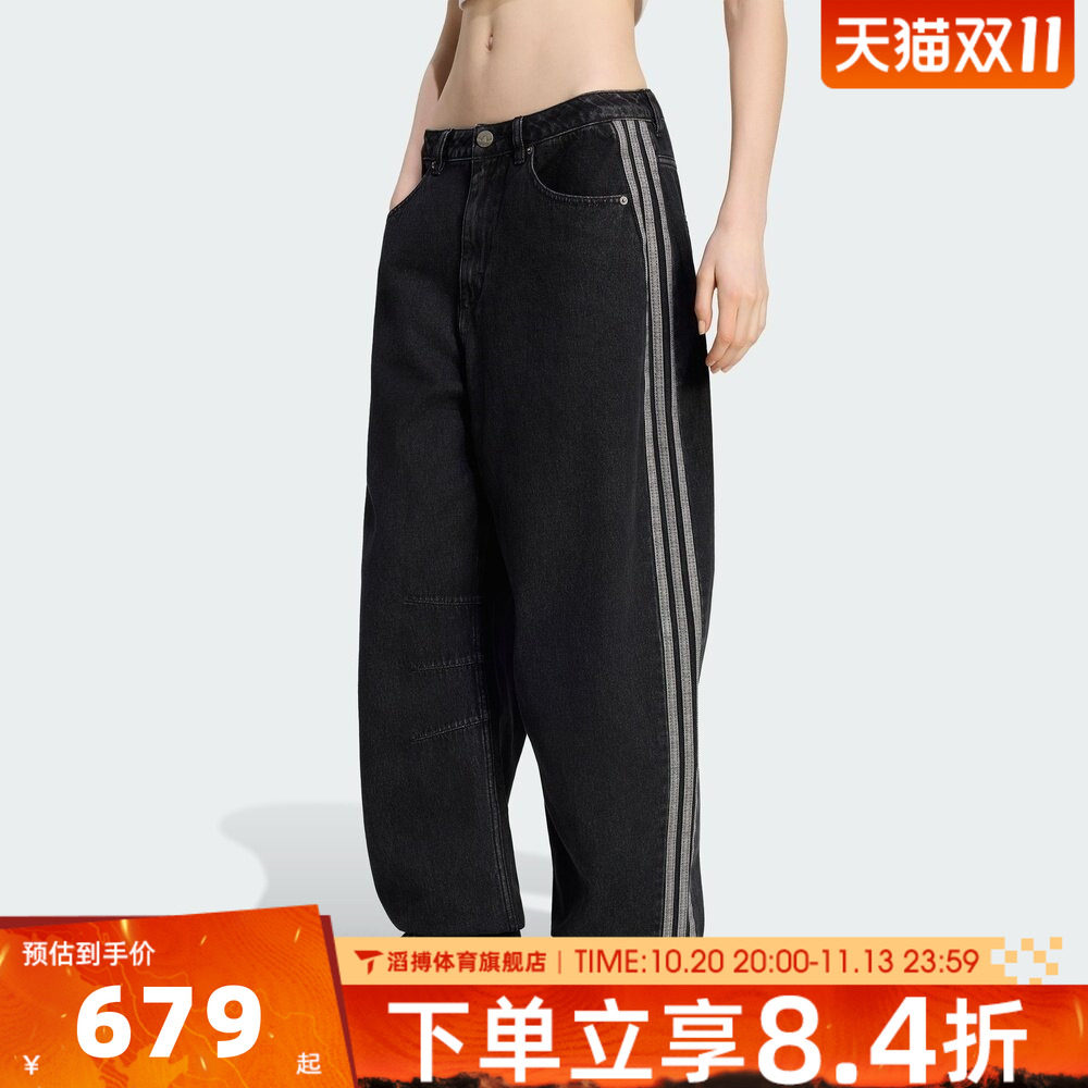 adidas阿迪达斯三叶草女裤子宽松百搭时尚舒适运动休闲长裤KQ6474