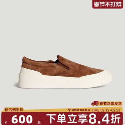 adidas阿迪达斯男女鞋LABCOURT LIGHT 运动休闲鞋KH6672