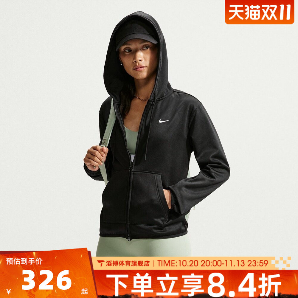 NIKE耐克女子AS NK TF STDO FLC SPT运动休闲卫衣外套IO0434-010