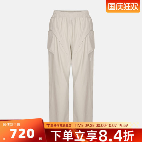 adidas阿迪达斯女子WV PANT2运动休闲长裤LF2874