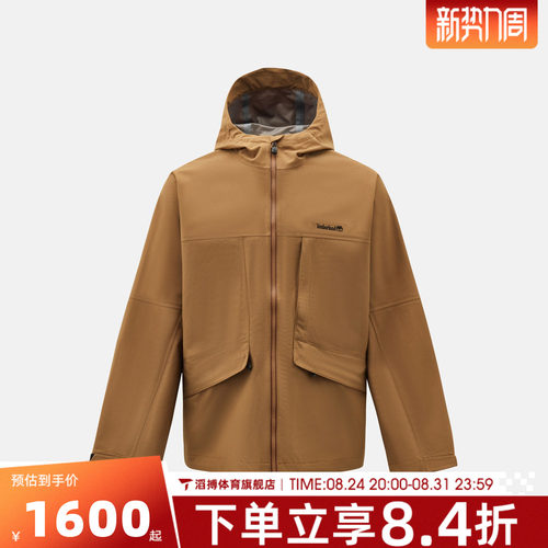 Timberland添柏岚男子运动夹克外套0YHF5-AKX
