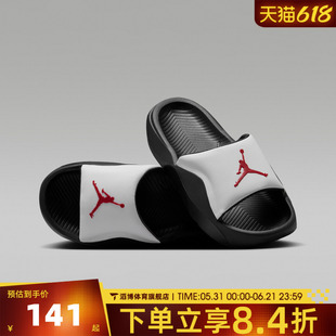 NIKE耐克大童JORDAN FRANCHISE SLIDE (GS)运动拖鞋HF4490-101