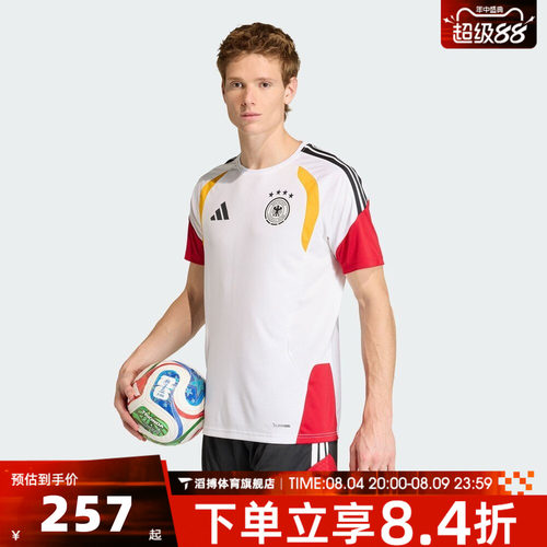 adidas阿迪达斯男子夏季宽松百搭半袖上衣运动休闲短袖T恤KB4440
