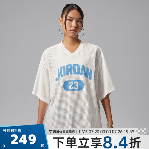 NIKE耐克女子AS BRK SS MESH JRSY运动休闲短袖T恤HQ9223-100