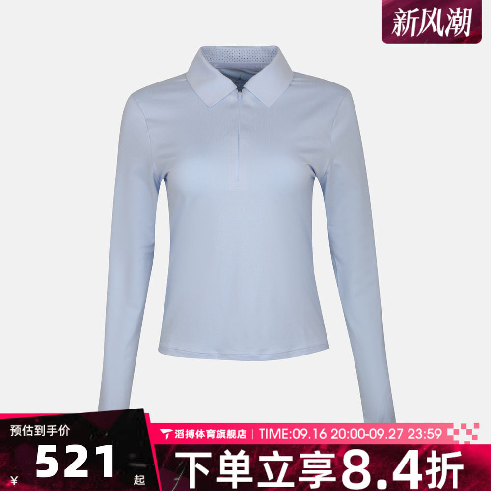 NIKE耐克女子AS J DF GOLF LS POLO运动休闲长袖T恤IR5117-407
