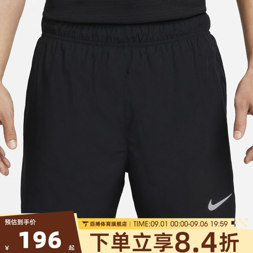 NIKE耐克男子运动休闲短裤DV9364-010
