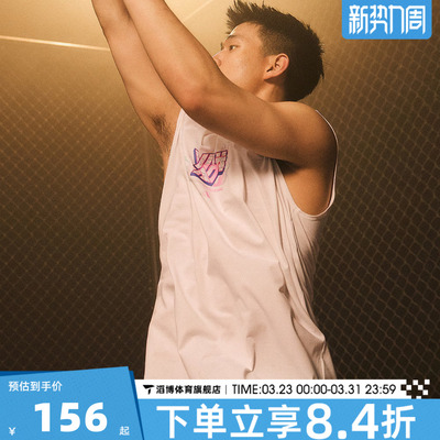 adidas阿迪达斯男子BB TOS TANK健身运动休闲背心KR5549