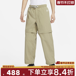 NIKE耐克男子运动休闲长裤DX6647-276