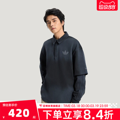 adidas阿迪达斯三叶草男子运动休闲长袖T恤KR5053