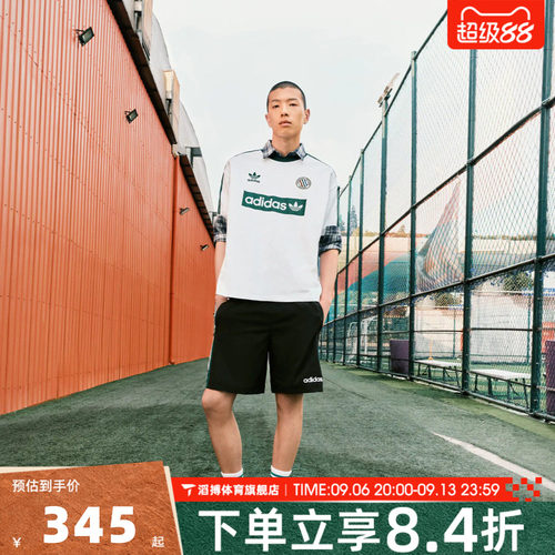 adidas阿迪达斯三叶草男子夏季百搭时尚运动训练休闲短裤JX3077
