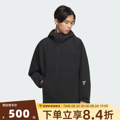 adidas阿迪达斯男子时尚百搭舒适休闲上衣运动健身夹克外套KC6076