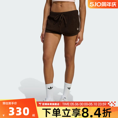 adidas阿迪达斯三叶草女子CROCHET SHORTS运动休闲短裤KE0197