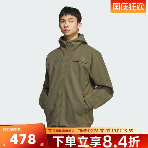 adidas阿迪达斯男子运动训练休闲休闲百搭梭织连帽夹克外套KA1305
