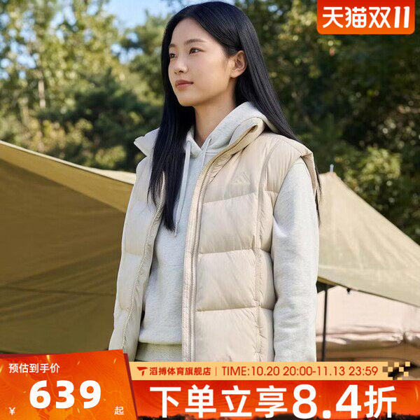 adidas阿迪达斯女子冬季百搭保暖舒适上衣运动休闲羽绒马甲KW4736