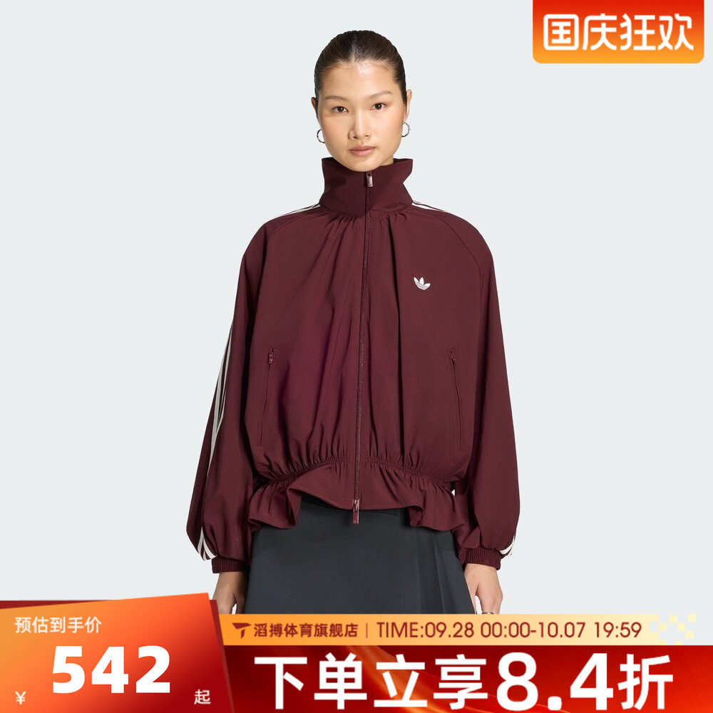 adidas阿迪达斯三叶草女子宽松漏斗领休闲拉链上衣夹克外套LG3959