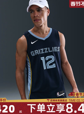 NIKE耐克男子MEMSWGMNICN运动休闲无袖T恤DN2010-419