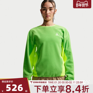 NIKE耐克男子运动休闲套头衫卫衣HV1118-307