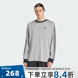 adidas阿迪达斯三叶草男子BC LS CALI 运动休闲长袖T恤KV4703