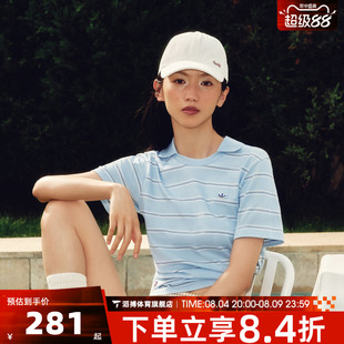 adidas阿迪达斯三叶草女子南法假日半袖POLO衫休闲短袖T恤KX0740