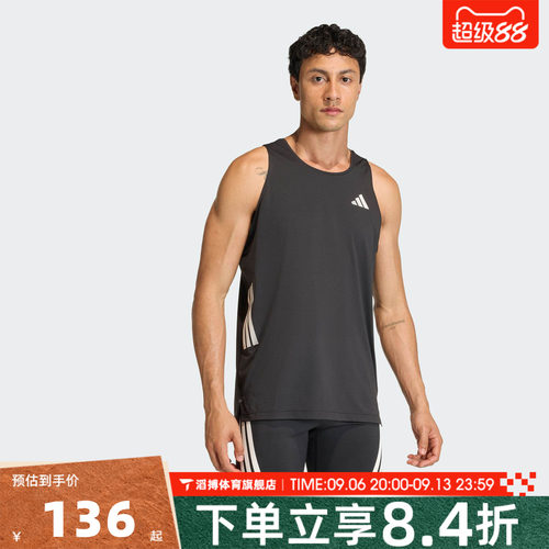 adidas阿迪达斯男子夏季宽松百搭上衣健身训练运动休闲背心JZ6544