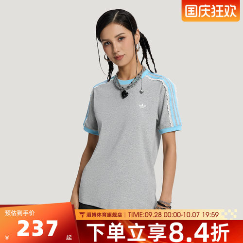 adidas阿迪达斯三叶草女子蕾丝边半袖上衣运动休闲短袖T恤LF2333