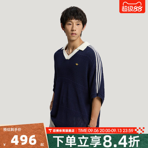 adidas阿迪达斯三叶草男女南法假日镂空POLO衫休闲短袖T恤KW5685