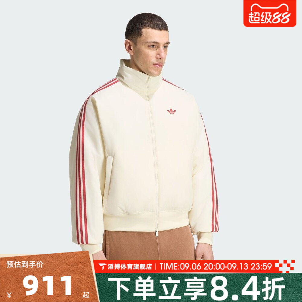 adidas阿迪达斯三叶草男子FIREBIRD JKT运动休闲棉服外套KS4156