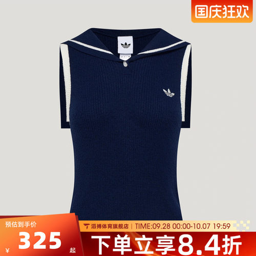 adidas阿迪达斯三叶草女子SLEEVELESS POLO运动休闲无袖T恤KX0744