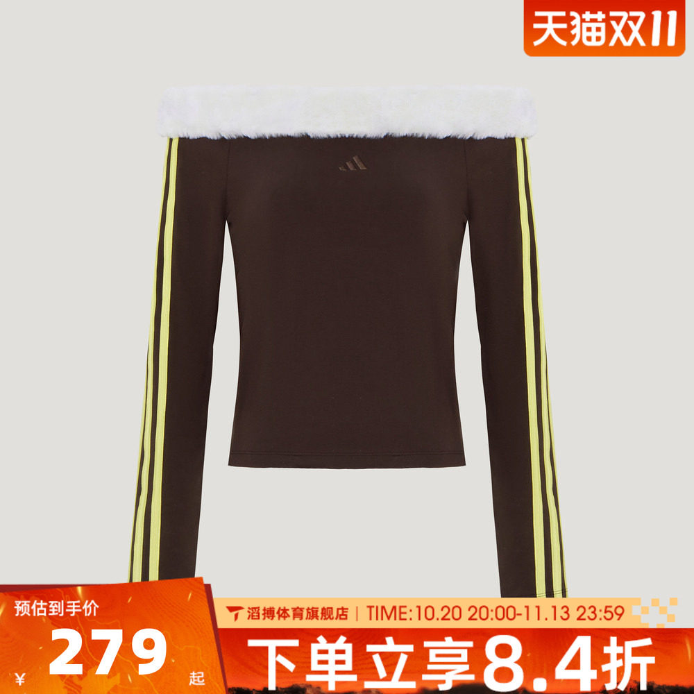 adidas阿迪达斯女子露肩修身长袖T恤一字肩上衣休闲长袖T恤LE7042