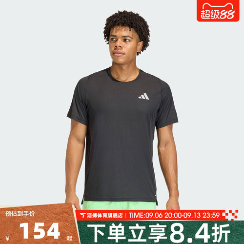 adidas阿迪达斯男子夏季宽松百搭半袖上衣运动休闲短袖T恤JZ7761