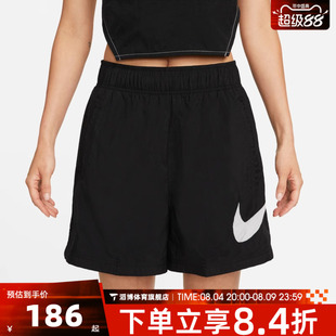 NIKE耐克短裤女夏季外穿百搭时尚跑步健身运动休闲短裤DM6740-010