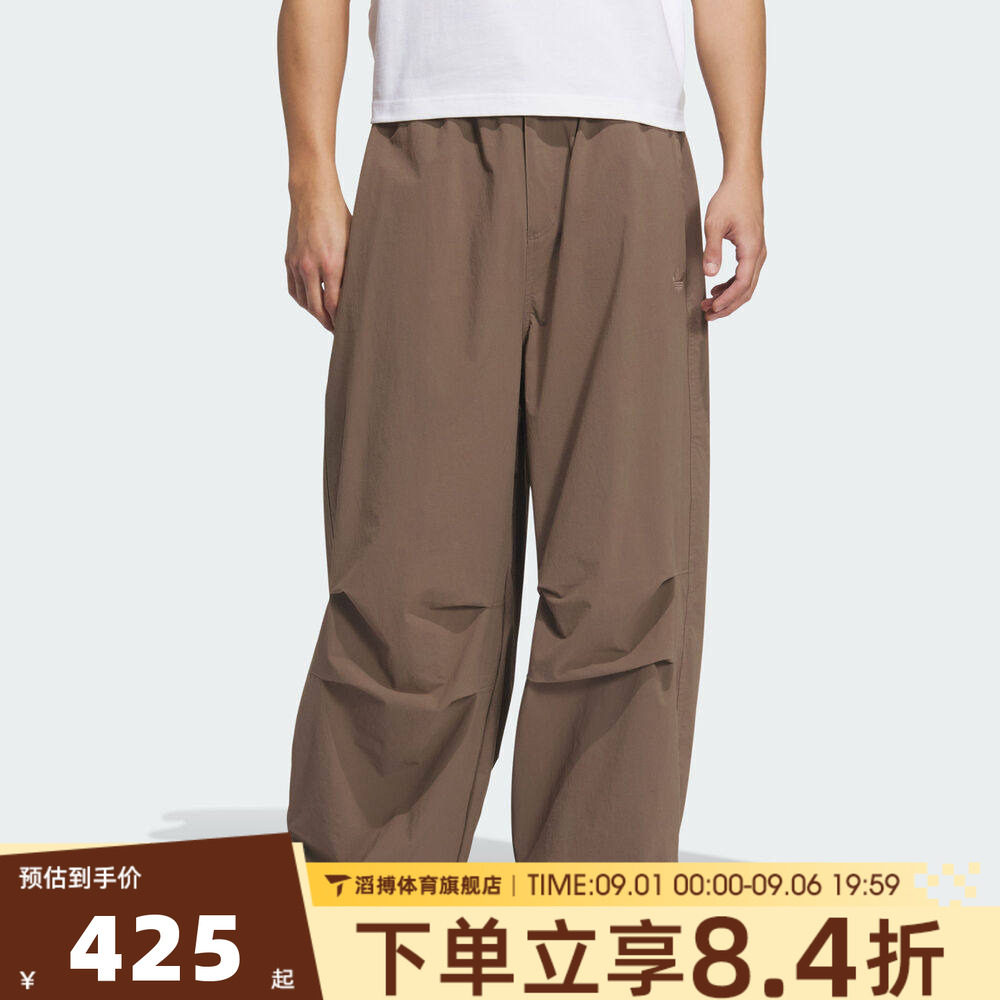 adidas阿迪达斯三叶草男子时尚百搭舒适运动训练休闲长裤KD4296图片