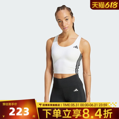 adidas阿迪达斯女子BRA运动健身内衣KC2471