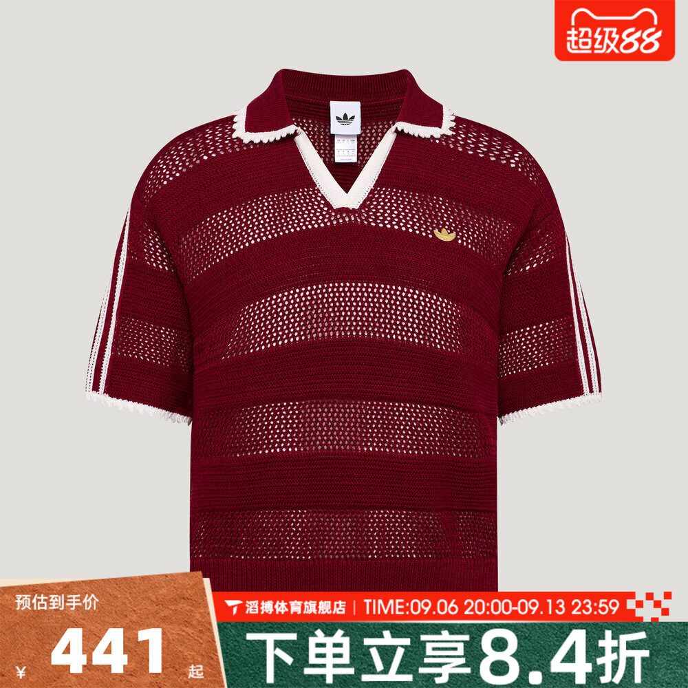adidas阿迪达斯三叶草女子南法假日镂空针织休闲短袖T恤KX0714